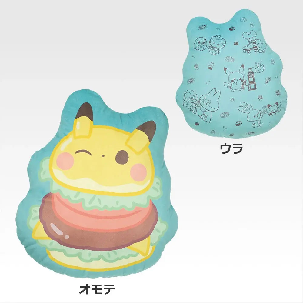 Ichiban Kuji Pokemon Poke Pieces Welcome to the PEACE Diner - D Prize Pikachu-like Burger Print Cushion