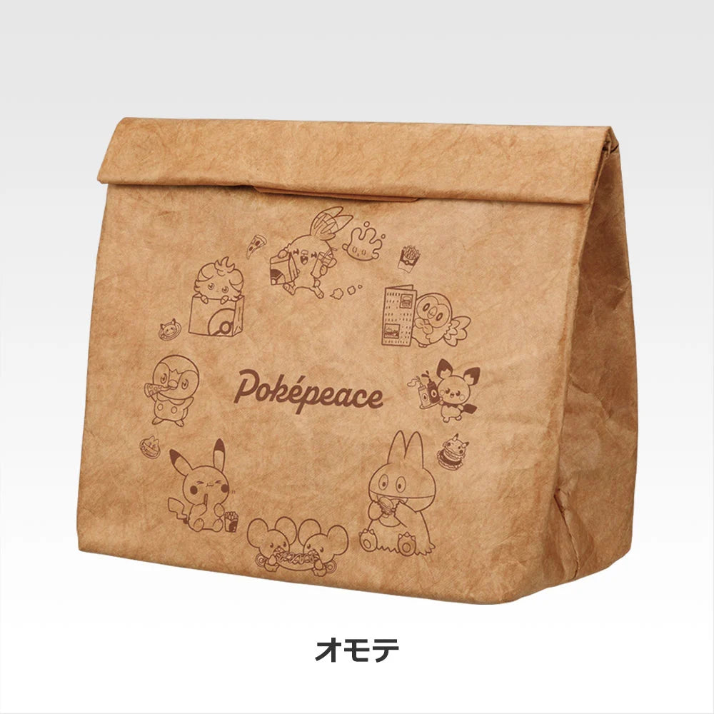 Ichiban Kuji Pokemon Poke Pieces Welcome to the PEACE Diner - E Prize Paper Bag Style Lunch Bag