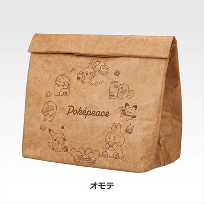 Ichiban Kuji Pokemon Poke Pieces Welcome to the PEACE Diner - E Prize Paper Bag Style Lunch Bag