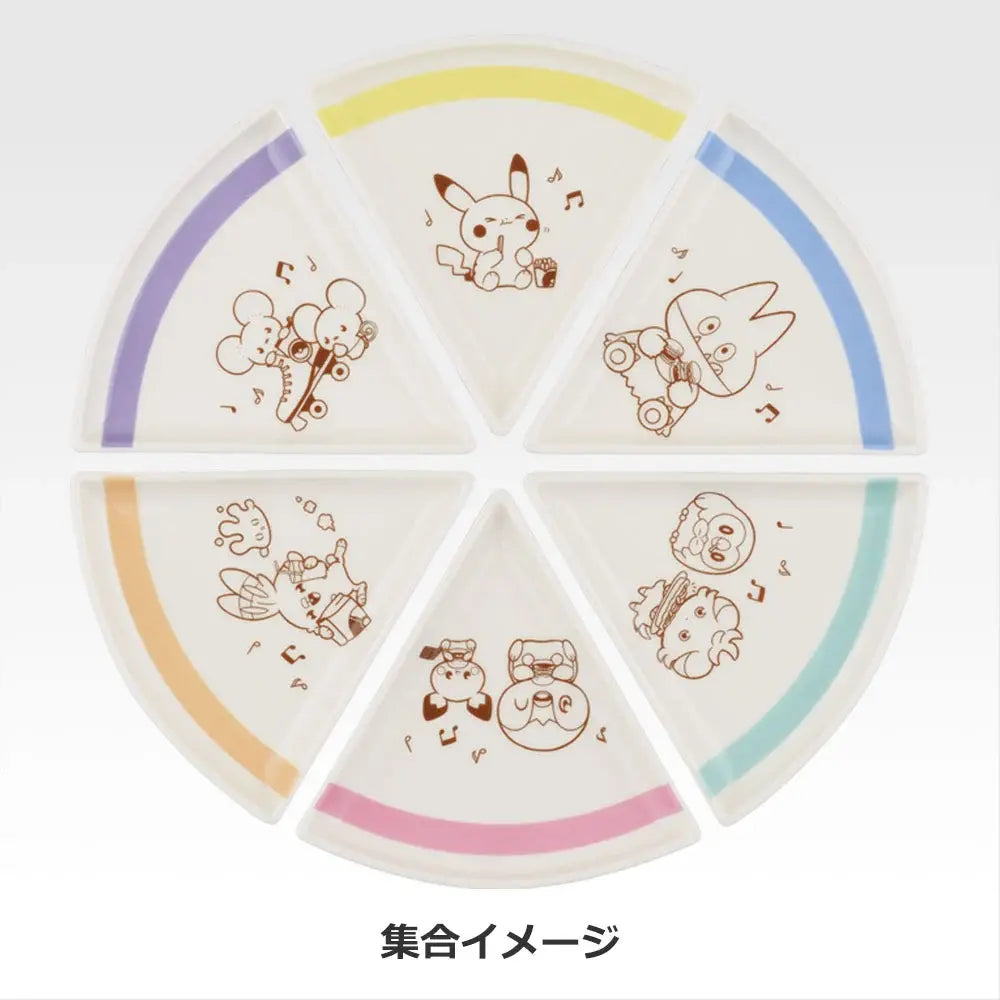 Ichiban Kuji Pokemon Poke Pieces Welcome to the PEACE Diner - G Prize Pizza-shaped Plate Complete Set of 6 Types