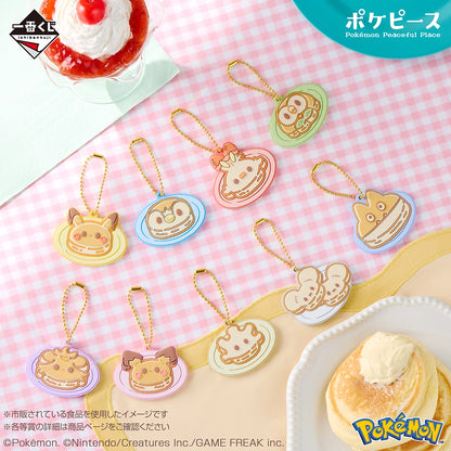 Ichiban Kuji Pokemon Poke Pieces Welcome to the PEACE Diner - I Prize Pancake Rubber Charm Complete Set of 9 Types
