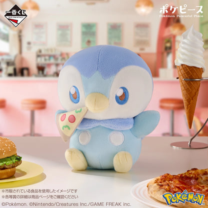 Ichiban Kuji Pokemon Poke Pieces Welcome to the PEACE Diner - Last One Prize Piplup Plush Toy