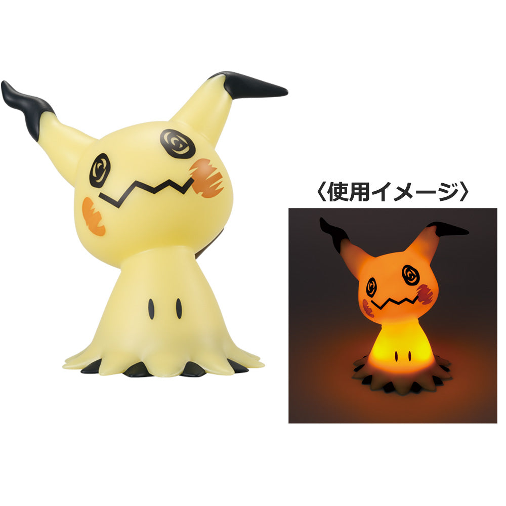 Ichiban Kuji Pokemon Type Ghost - B Prize Mimikyu Light