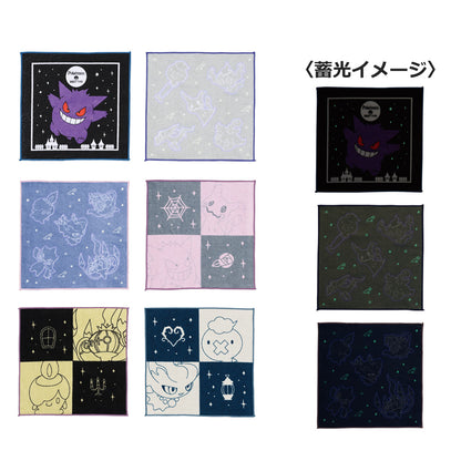 Ichiban Kuji Pokemon Type Ghost - H Prize Hand Towel Complete Set of 6 Types