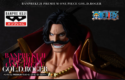 Banpresto Kuji Premium One Piece Vol.3 - B Prize Gol D. Roger Anime Ver.