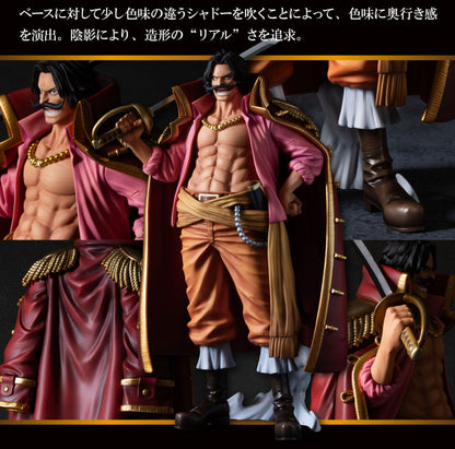 Banpresto Kuji Premium One Piece Vol.3 - A Prize Gol D. Roger Brush Color Ver.