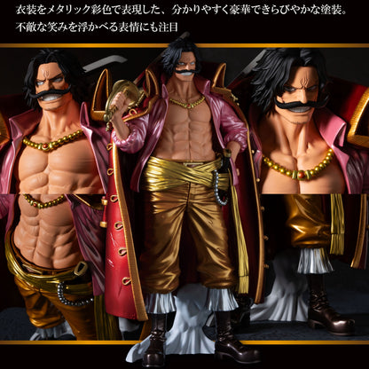 Banpresto Kuji Premium One Piece Vol.3 - C Prize Gol D. Roger Metal Color Ver.