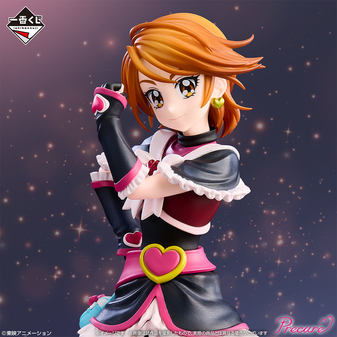 Ichiban Kuji Pretty Cure Precure Forever Hearts! - A Prize Cure Black Figure