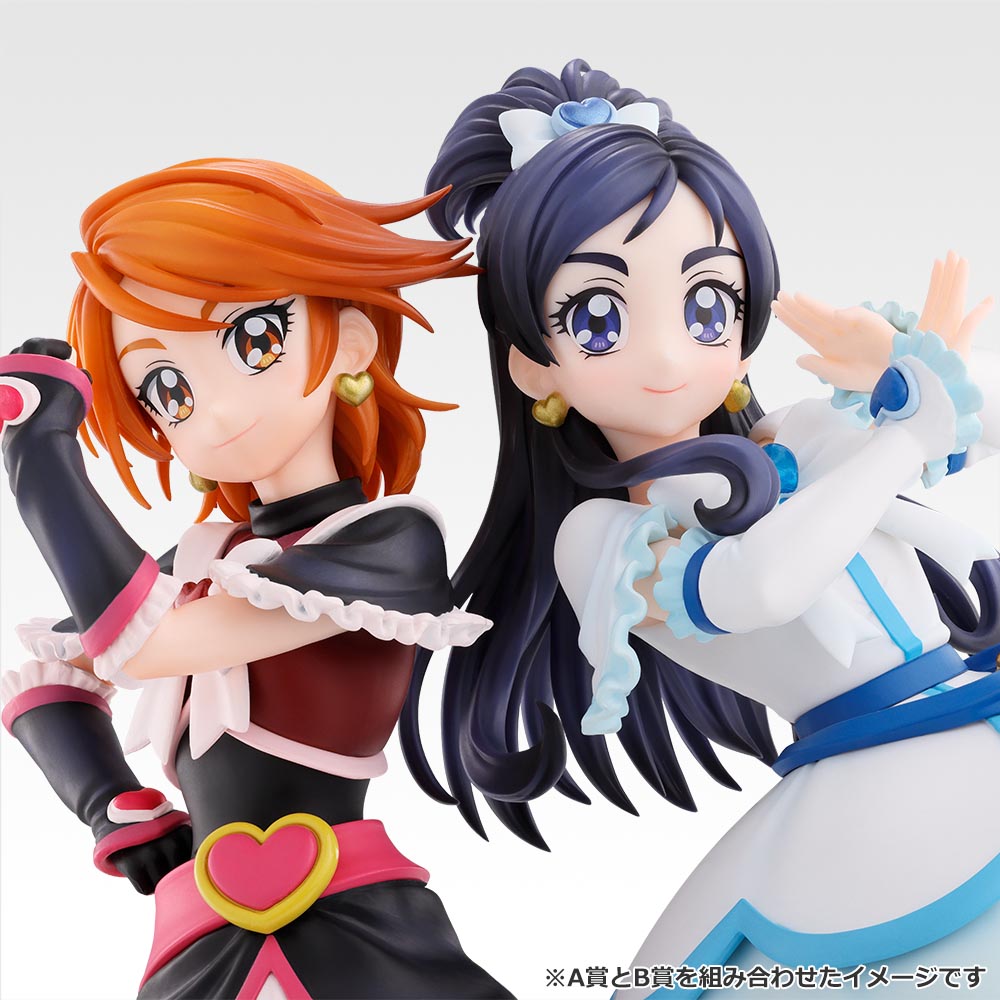 Ichiban Kuji Pretty Cure Precure Forever Hearts! - A Prize Cure Black Figure