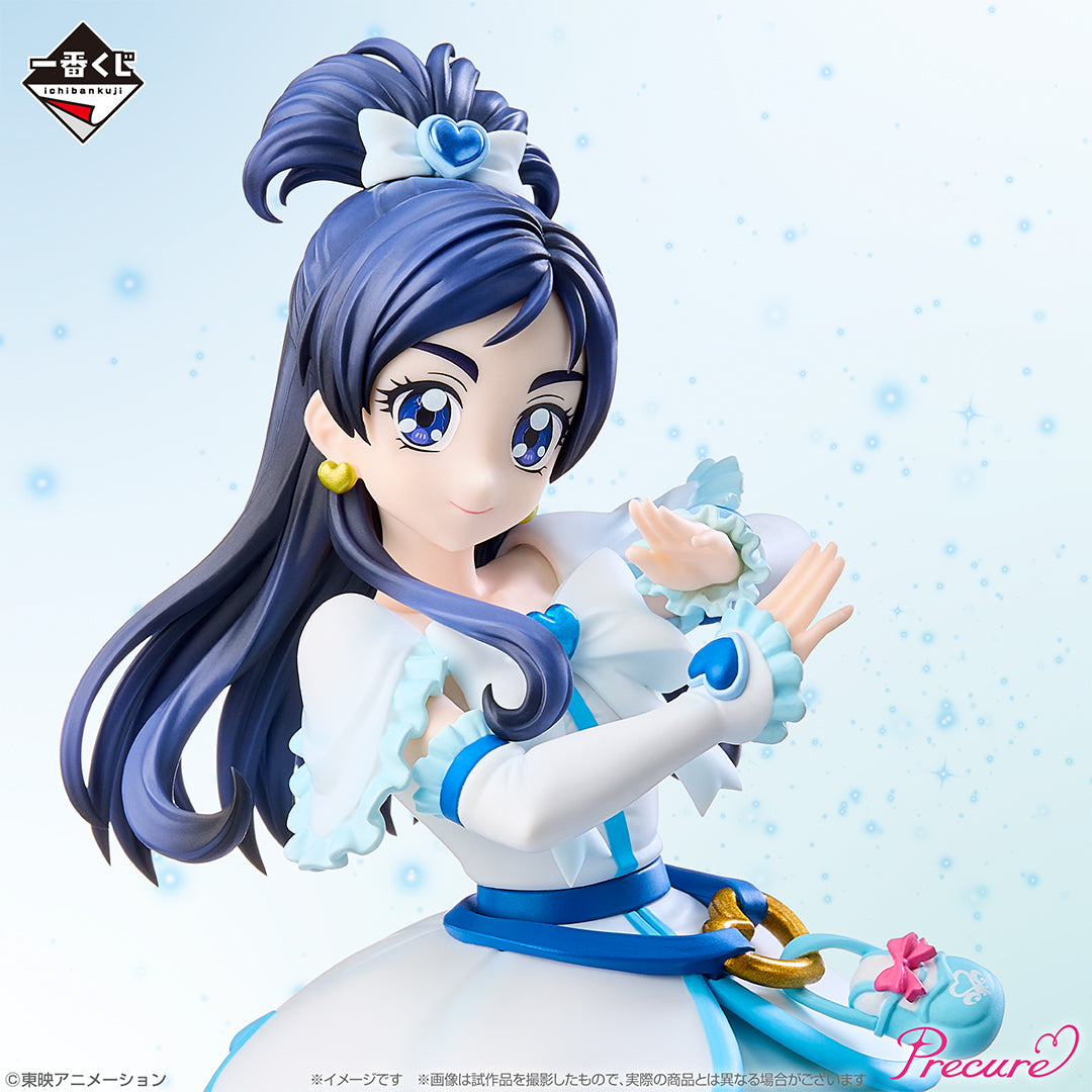Ichiban Kuji Pretty Cure Precure Forever Hearts! - B Prize Cure White Figure