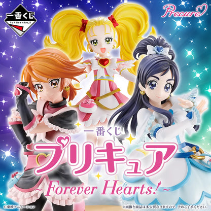 Ichiban Kuji Pretty Cure Precure Forever Hearts! - Last One Prize Shiny Luminous Figure