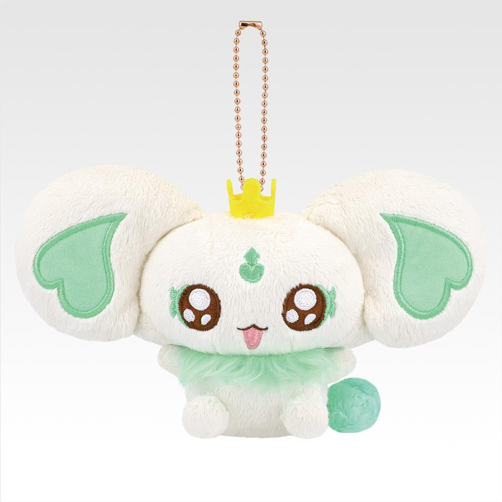 Ichiban Kuji Pretty Cure Precure Forever Hearts! - E Prize Fairy Plush Mascot to Choose