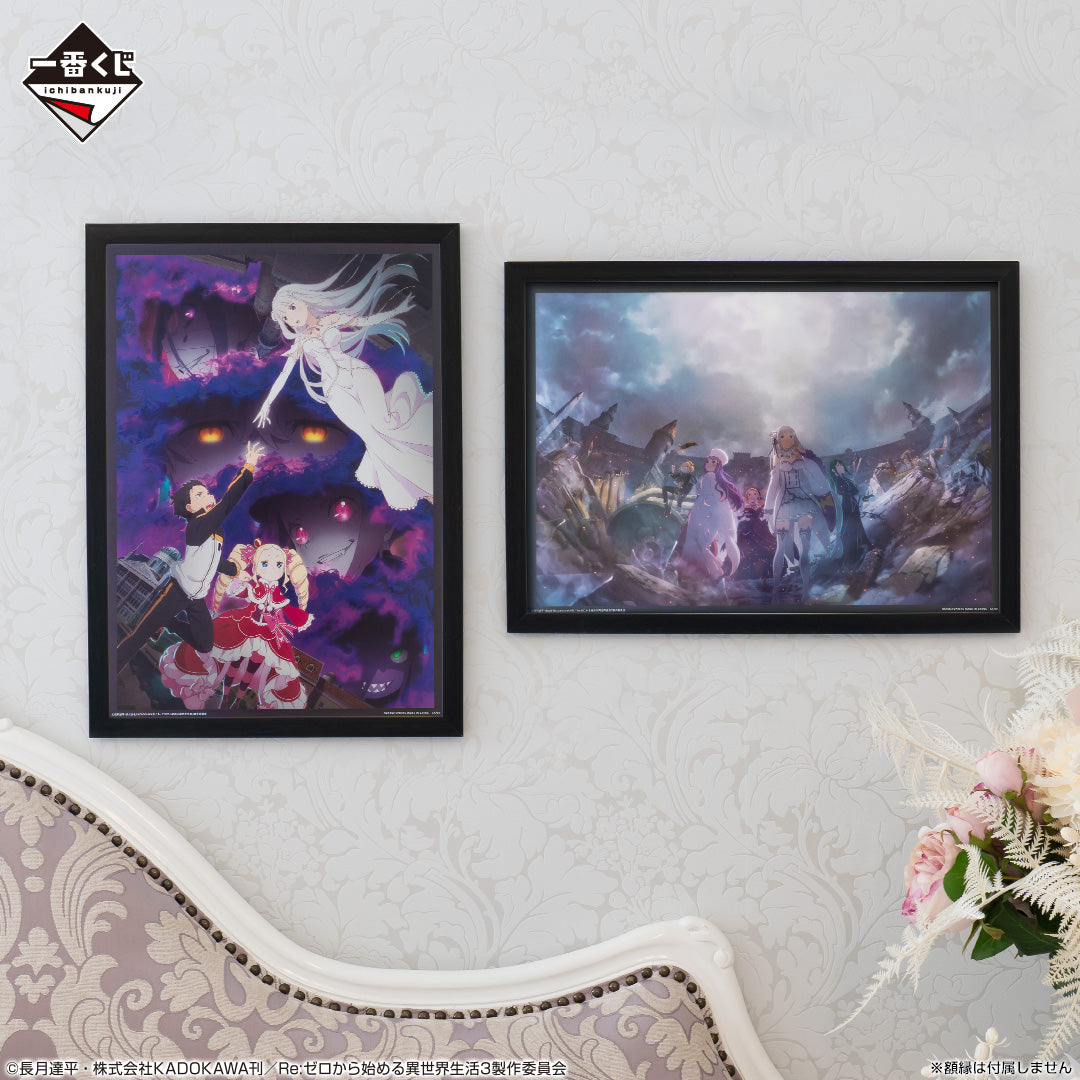 Ichiban Kuji Re:Zero Starting Life in Another World I Will Remember This Day - C Prize Metallic Sheet Complete Set of 2 Types