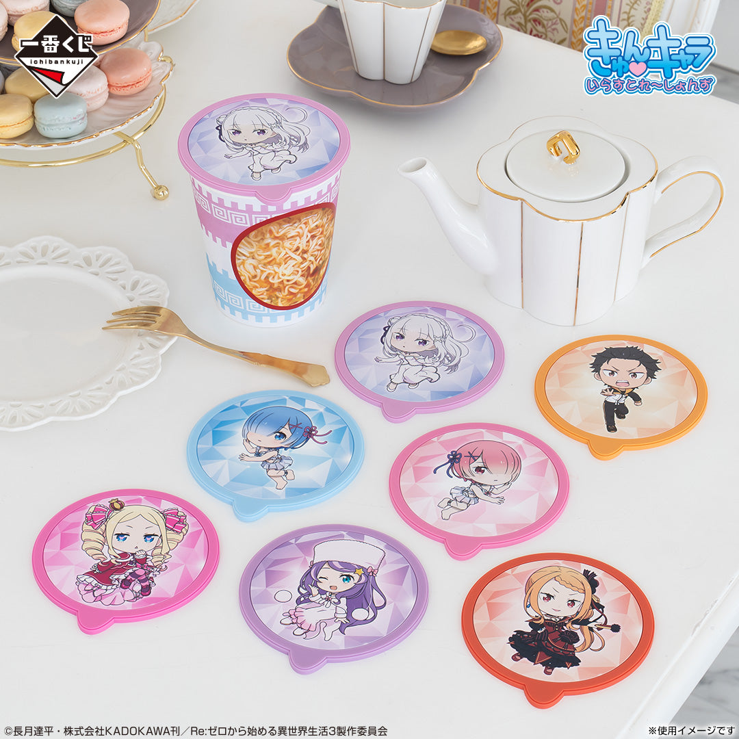 Ichiban Kuji Re:Zero Starting Life in Another World I Will Remember This Day - H Prize Cup Noodles Weight Coaster Complete Set of 7 Types