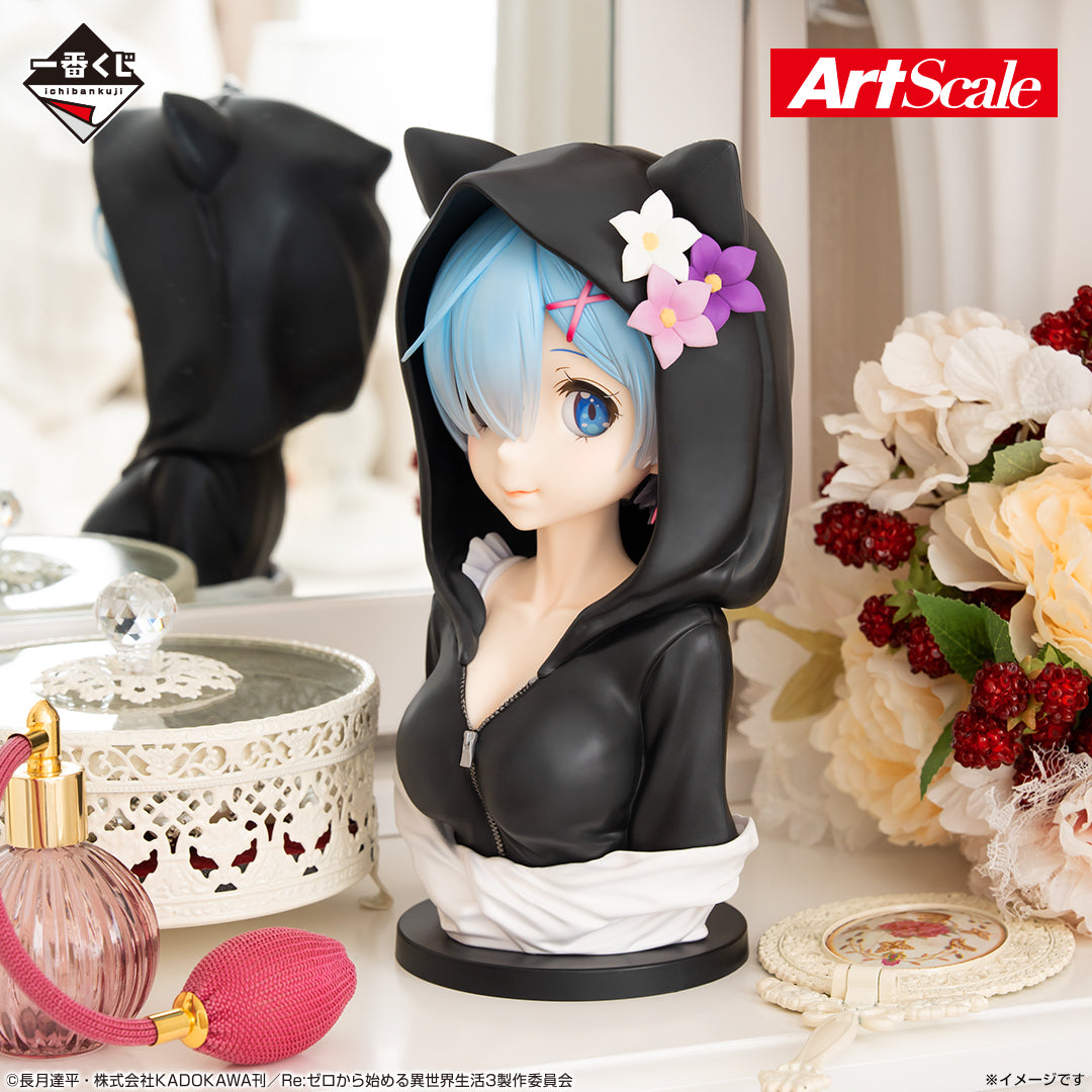 Ichiban Kuji Re:Zero Starting Life in Another World I Will Remember This Day - Last One Prize Art Scale Figure Rem