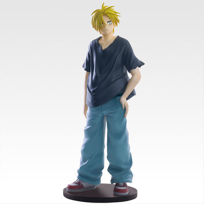 Ichiban Kuji Sakamoto Days Vol.2 - A Prize Shin Asakura Figure Masterlise Expiece