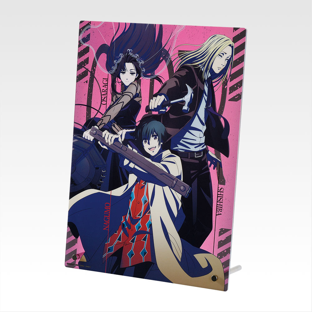 Ichiban Kuji Sakamoto Days Vol.2 - G Prize Acrylic Board Order
