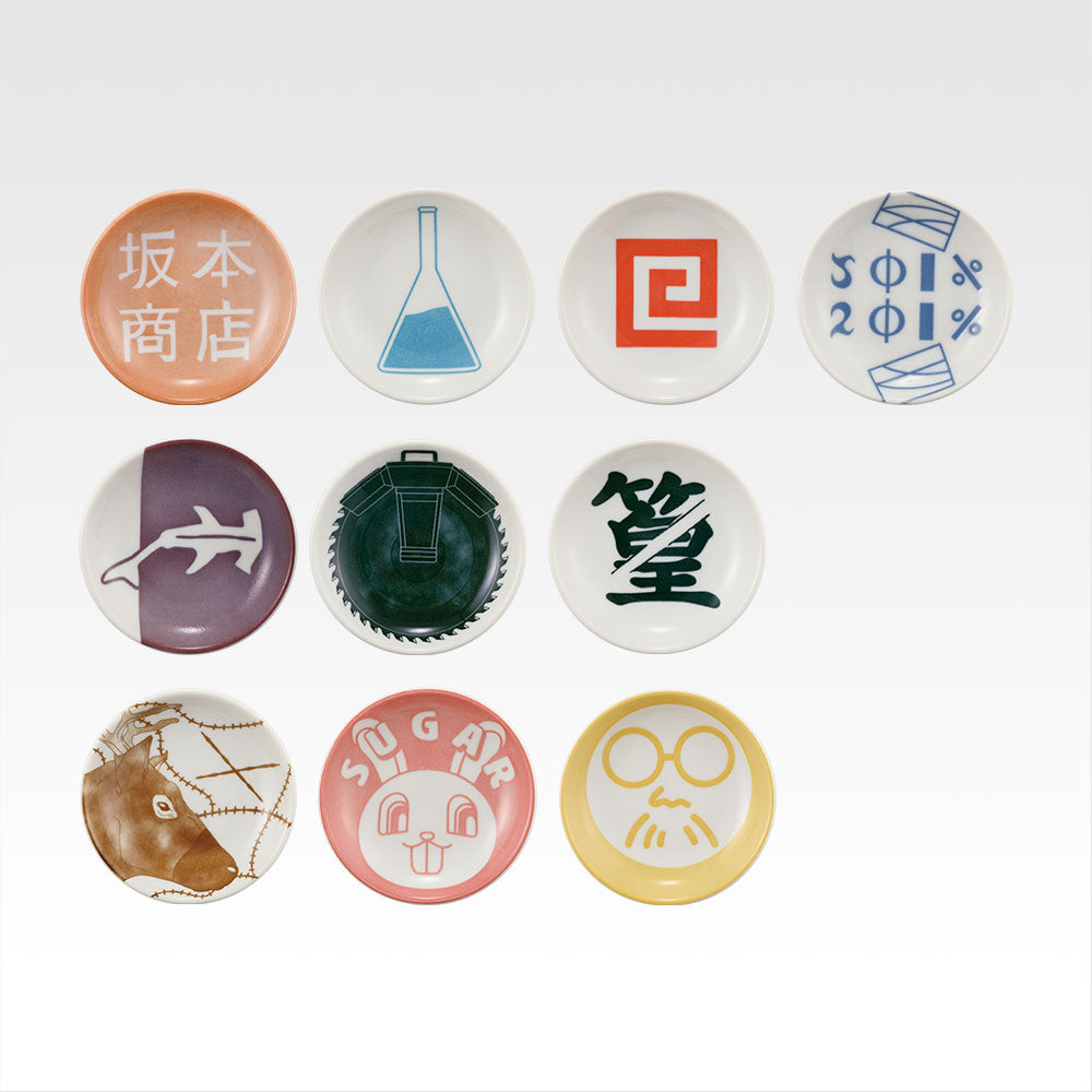 Ichiban Kuji Sakamoto Days Vol.2 - H Prize Picture Plate Complete Set of 10 Types