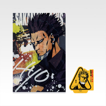 Ichiban Kuji Sakamoto Days Vol.2 - J Prize Clear File and Sticker Set Complete Set of 12 Types