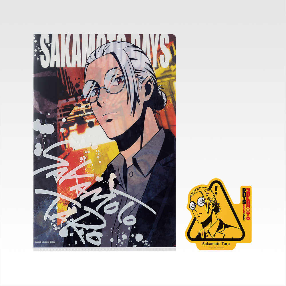 Ichiban Kuji Sakamoto Days Vol.2 - J Prize Clear File and Sticker Set Complete Set of 12 Types