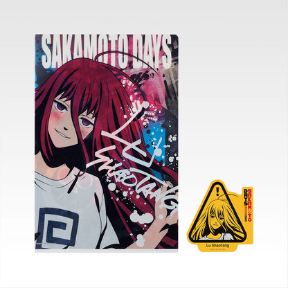 Ichiban Kuji Sakamoto Days Vol.2 - J Prize Clear File and Sticker Set Complete Set of 12 Types