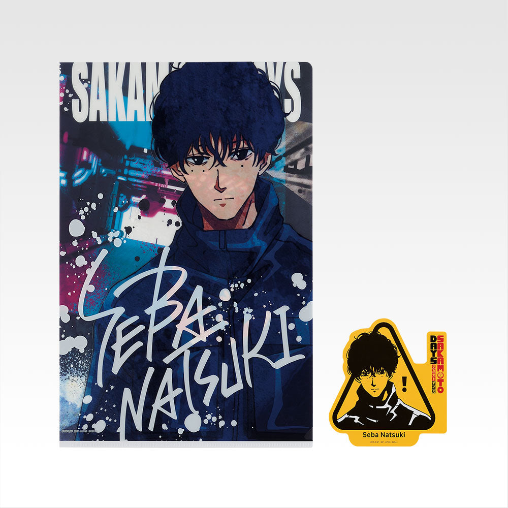 Ichiban Kuji Sakamoto Days Vol.2 - J Prize Clear File and Sticker Set Complete Set of 12 Types