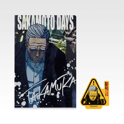 Ichiban Kuji Sakamoto Days Vol.2 - J Prize Clear File and Sticker Set Complete Set of 12 Types
