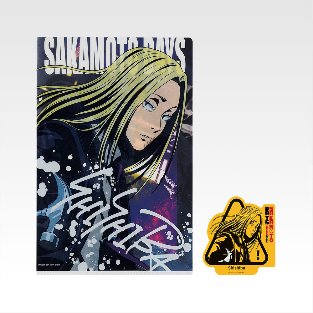 Ichiban Kuji Sakamoto Days Vol.2 - J Prize Clear File and Sticker Set Complete Set of 12 Types
