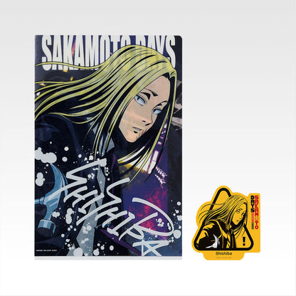 Ichiban Kuji Sakamoto Days Vol.2 - J Prize Clear File and Sticker Set Complete Set of 12 Types