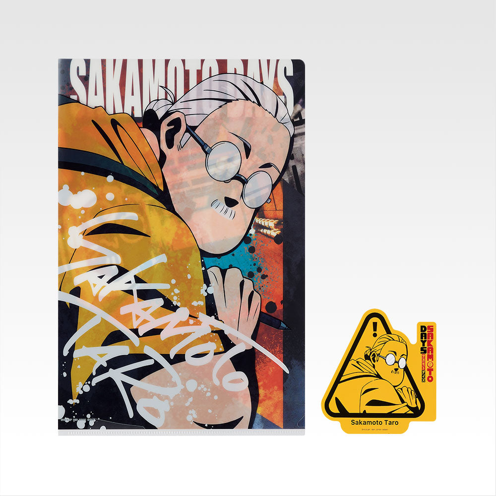 Ichiban Kuji Sakamoto Days Vol.2 - J Prize Clear File and Sticker Set Complete Set of 12 Types