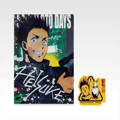 Ichiban Kuji Sakamoto Days Vol.2 - J Prize Clear File and Sticker Set Complete Set of 12 Types