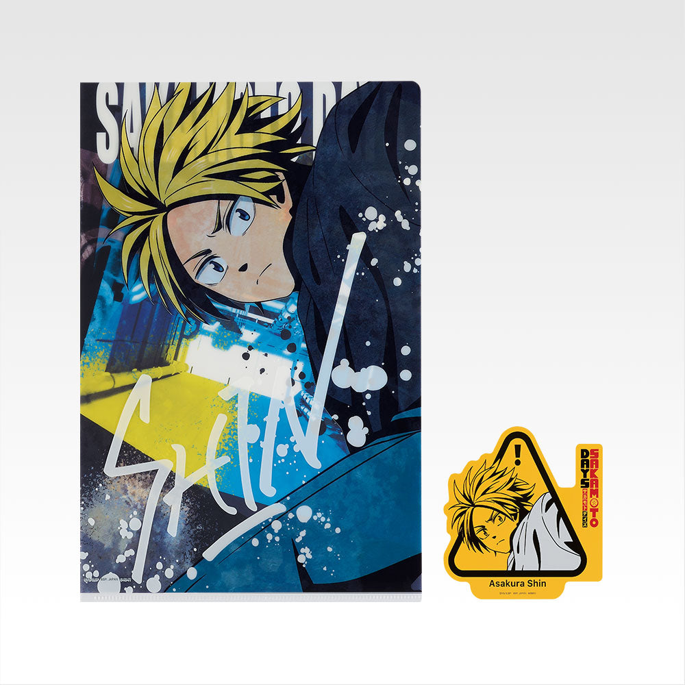 Ichiban Kuji Sakamoto Days Vol.2 - J Prize Clear File and Sticker Set Complete Set of 12 Types