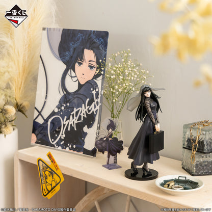 Ichiban Kuji Sakamoto Days Vol.2 - D Prize Osaragi Figure Masterlise Expiece