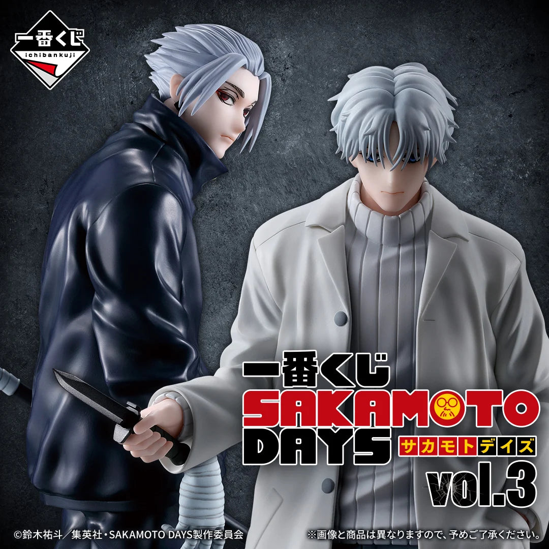 Ichiban Kuji Sakamoto Days Vol.3 - A Prize Natsuki Seba MASTERLISE EXPIECE