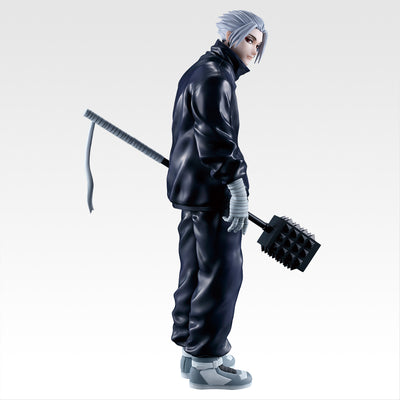 Ichiban Kuji Sakamoto Days Vol.3 - D Prize Gaku MASTERLISE EXPIECE