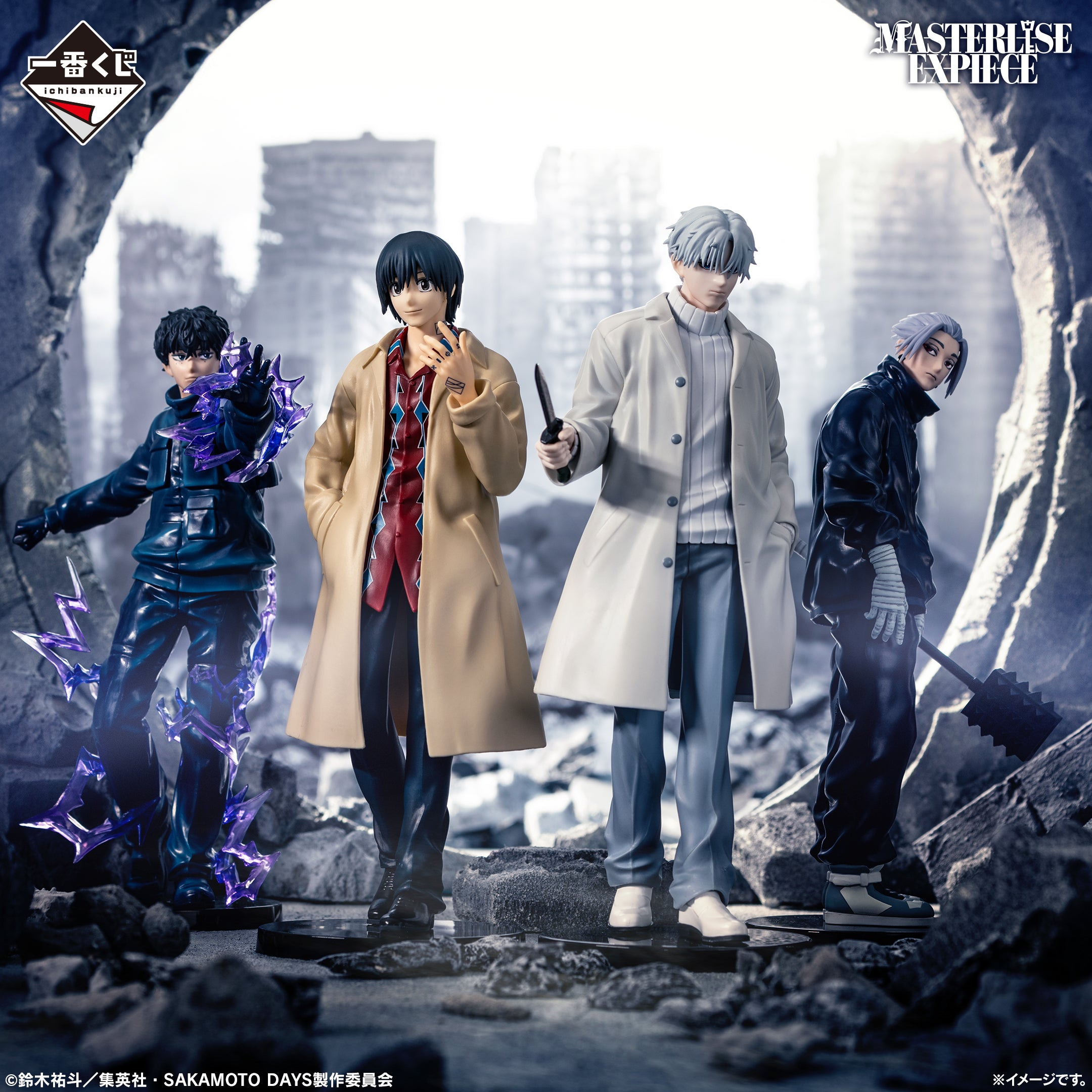 Ichiban Kuji Sakamoto Days Vol.3 - A Prize Natsuki Seba MASTERLISE EXPIECE