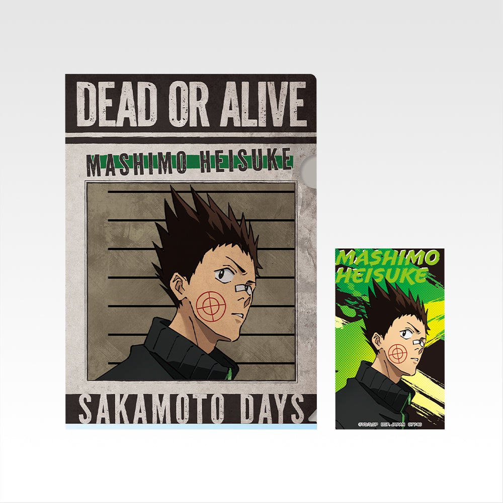 Ichiban Kuji Sakamoto Days Vol.3 - H Prize Clear File and Sticker Set Complete Set of 10 Types