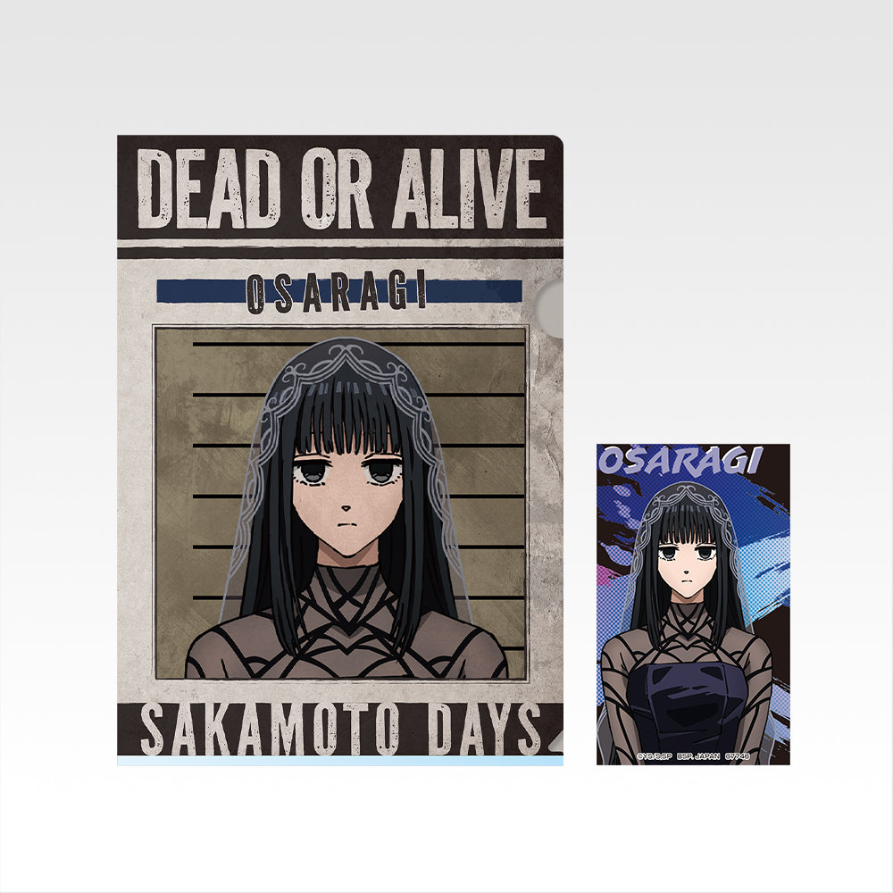 Ichiban Kuji Sakamoto Days Vol.3 - H Prize Clear File and Sticker Set Complete Set of 10 Types