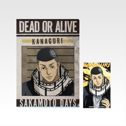 Ichiban Kuji Sakamoto Days Vol.3 - H Prize Clear File and Sticker Set Complete Set of 10 Types