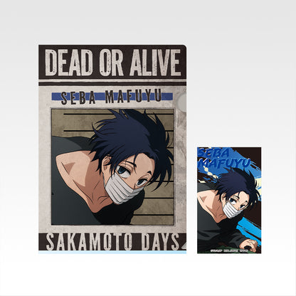 Ichiban Kuji Sakamoto Days Vol.3 - H Prize Clear File and Sticker Set Complete Set of 10 Types