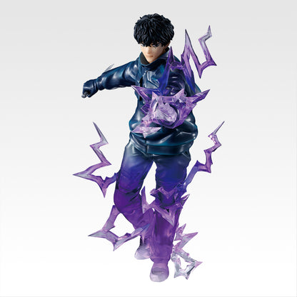 Ichiban Kuji Sakamoto Days Vol.3 - Last One Prize Natsuki Seba MASTERLISE EXPIECE Last One Ver.