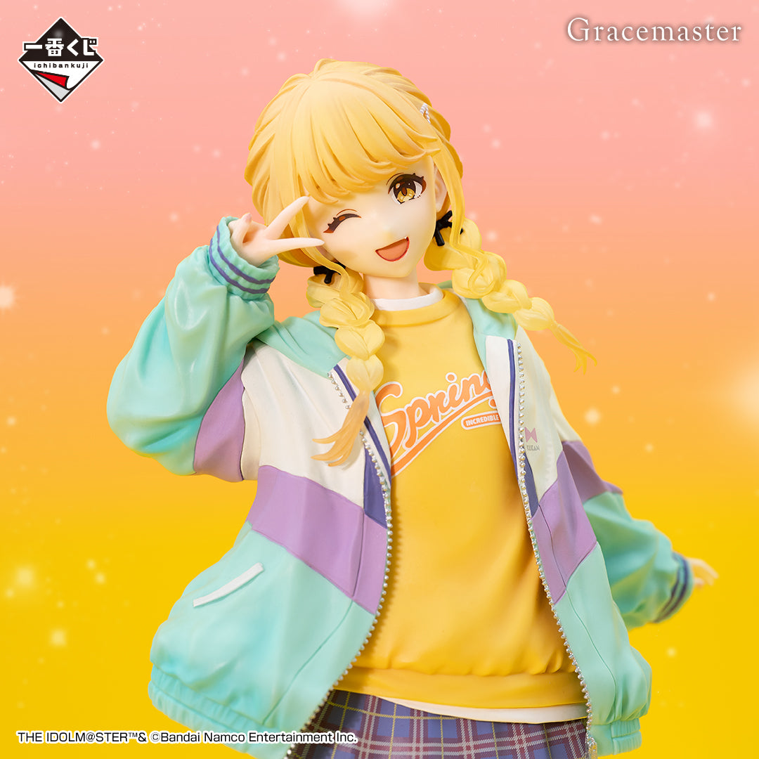 Ichiban Kuji School Idolmaster Part 2 - Last One Prize Kotone Fujita Figure 1/7 Gracemaster Last One Ver.