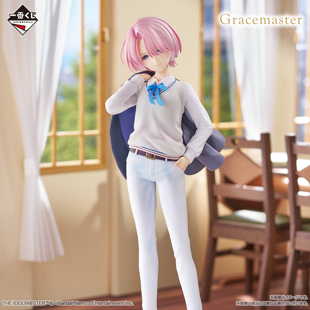 Ichiban Kuji School Idolmaster Part 3 - A Prize Mao Arimura Figure 1/7 Gracemaster