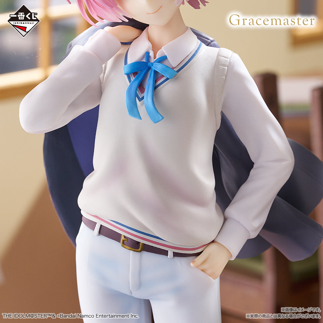 Ichiban Kuji School Idolmaster Part 3 - A Prize Mao Arimura Figure 1/7 Gracemaster