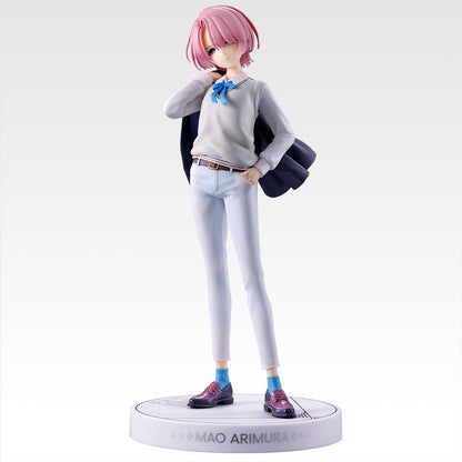 Ichiban Kuji School Idolmaster Part 3 - A Prize Mao Arimura Figure 1/7 Gracemaster