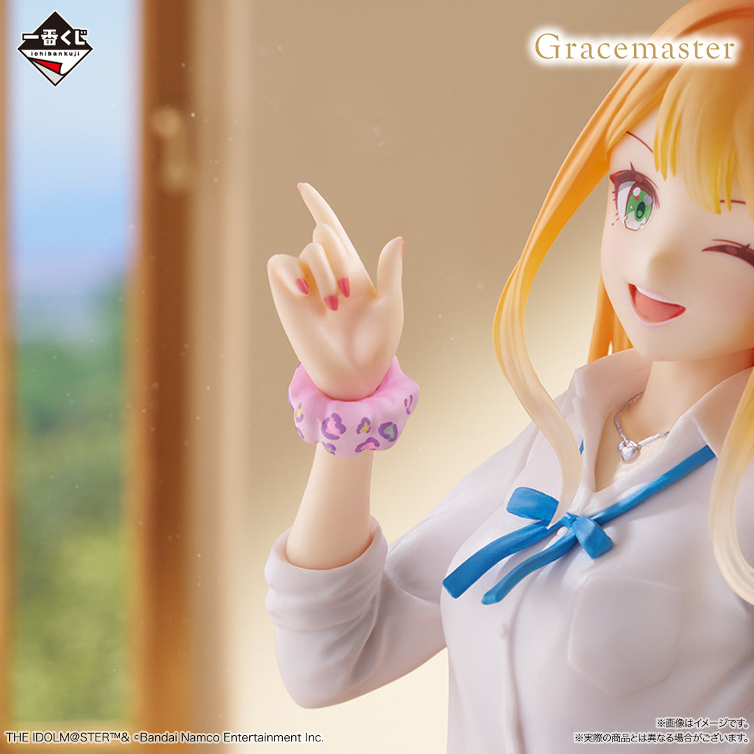 Ichiban Kuji School Idolmaster Part 3 - B Prize Sumika Shiun Figure 1/7 Gracemaster