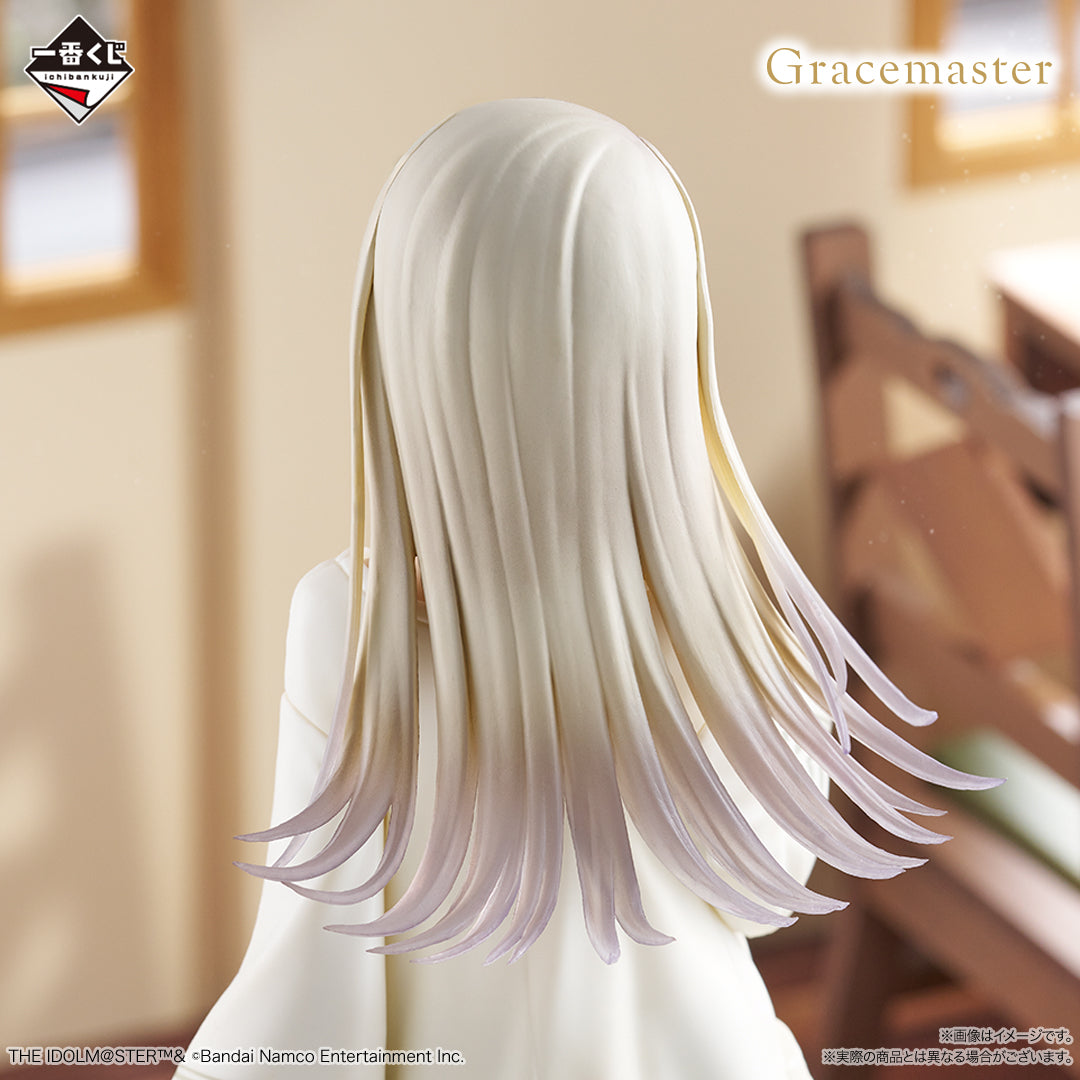 Ichiban Kuji School Idolmaster Part 3 - C Prize Hiro Shinosawa Figure 1/7 Gracemaster