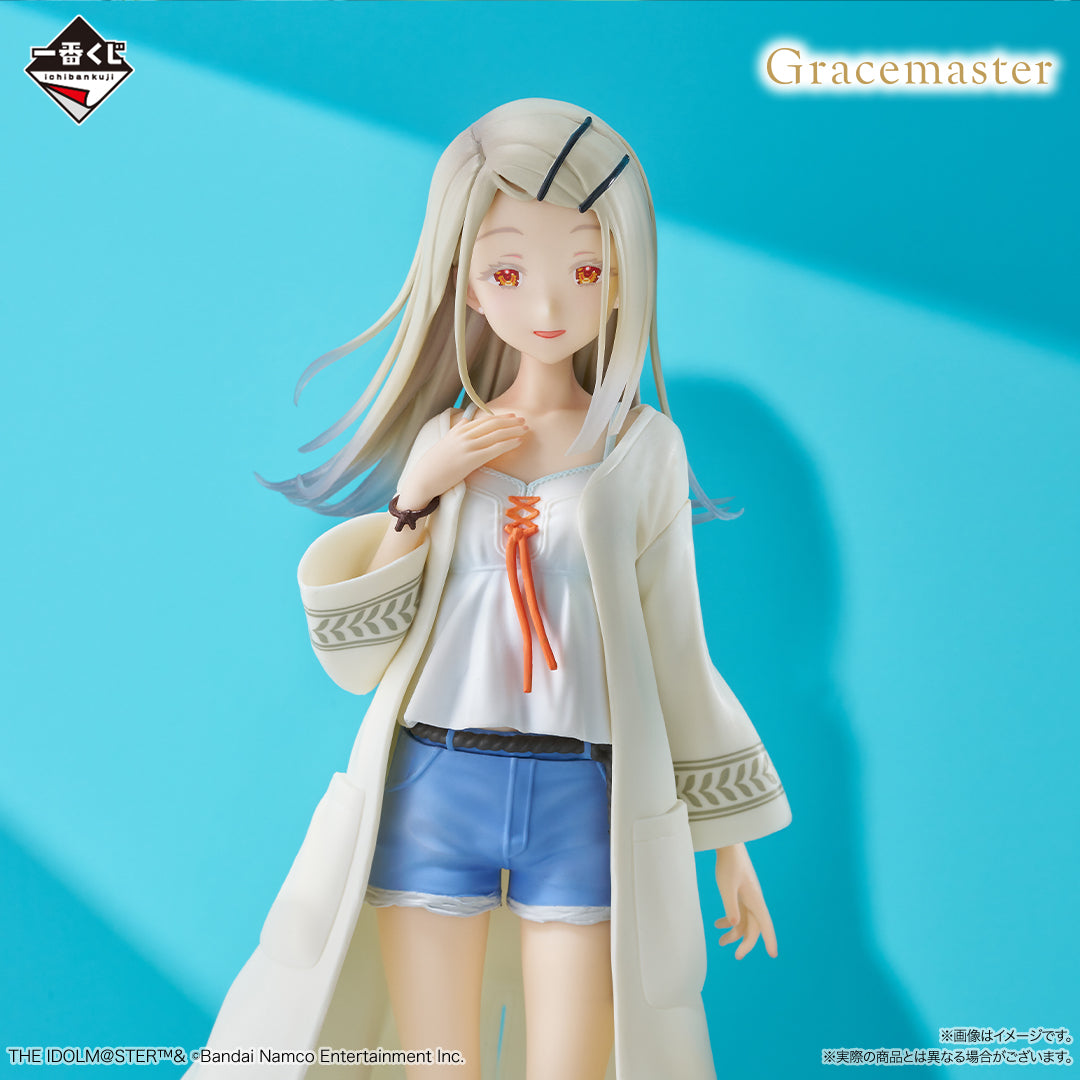 Ichiban Kuji School Idolmaster Part 3 - Last One Prize Hiro Shinosawa Figure 1/7 Gracemaster Last One Ver.