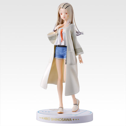 Ichiban Kuji School Idolmaster Part 3 - Last One Prize Hiro Shinosawa Figure 1/7 Gracemaster Last One Ver.