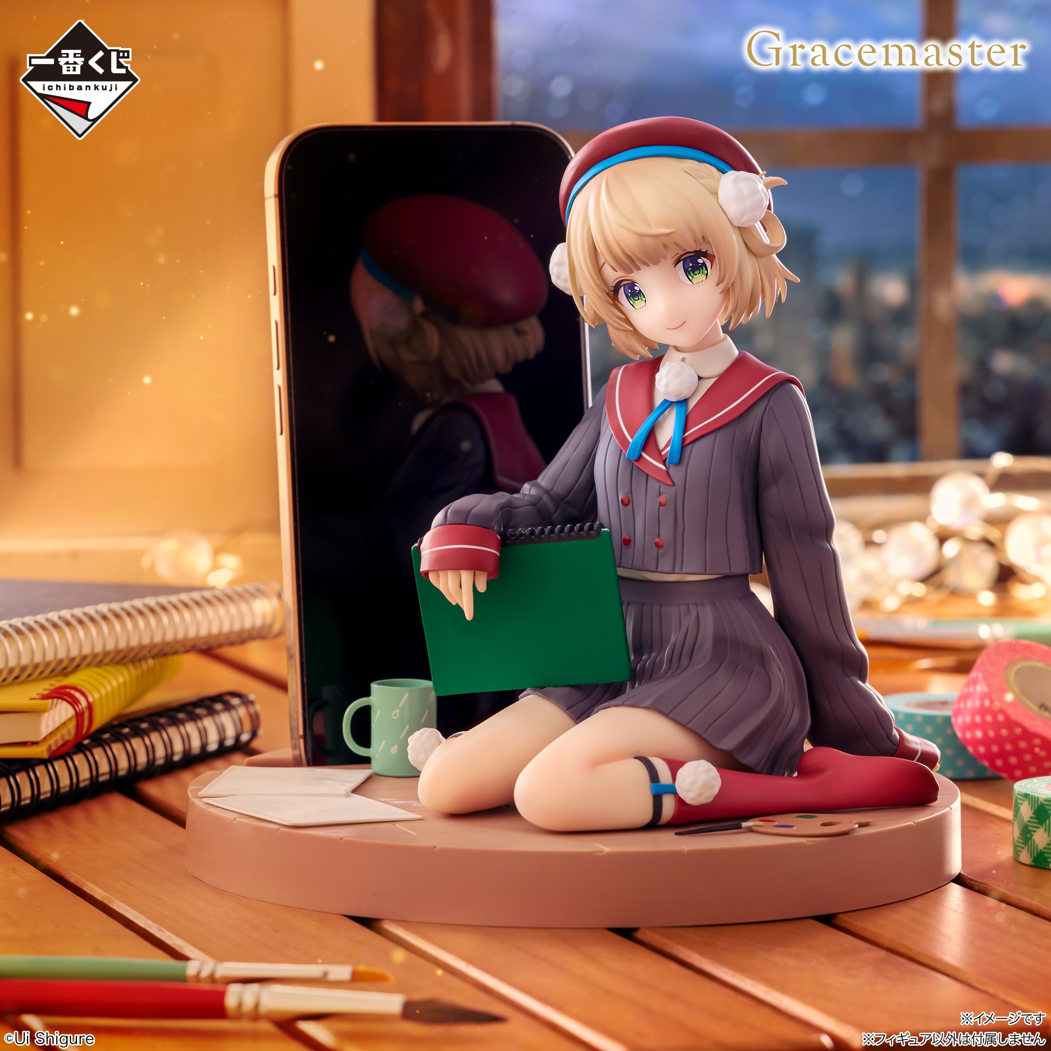 Ichiban Kuji Shigure Ui - A Prize Shigure Ui Multi-Stand Figure 1/6 Gracemaster